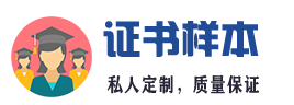 泊头市恒旺环保设备厂